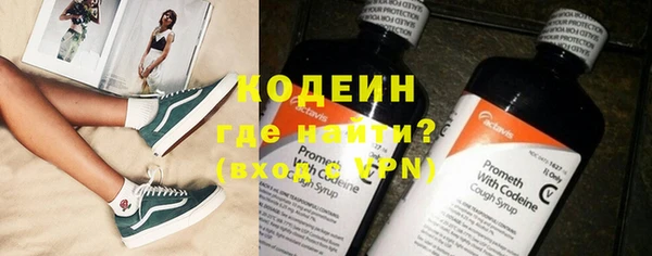 меф Семилуки