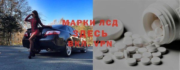круглые Семикаракорск