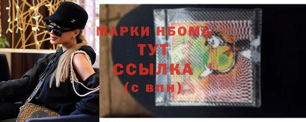круглые Семикаракорск