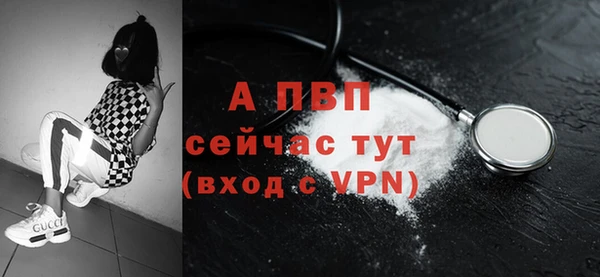 меф Семилуки