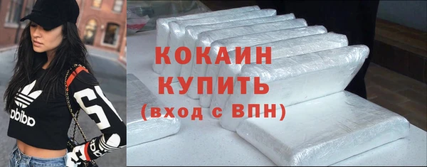 круглые Семикаракорск