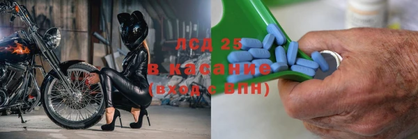 скорость mdpv Семёнов