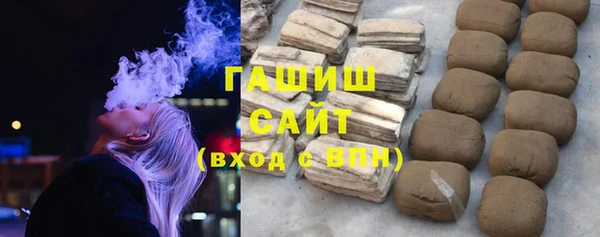 скорость mdpv Семёнов
