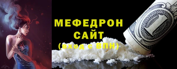 круглые Семикаракорск