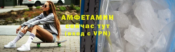 круглые Семикаракорск