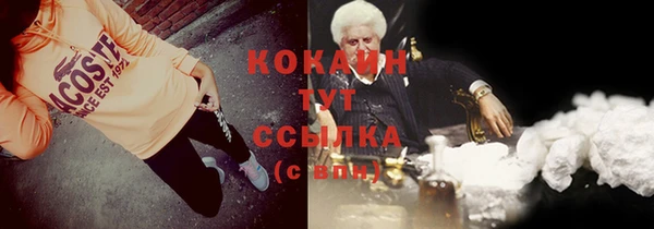 меф Семилуки