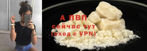 меф Семилуки