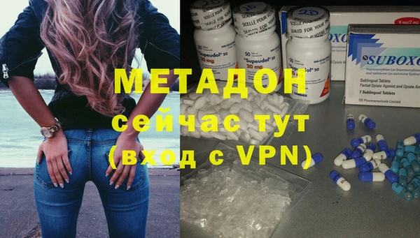 меф Семилуки