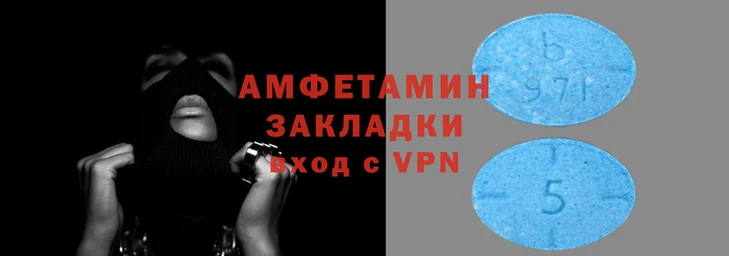 меф Семилуки