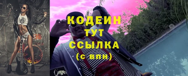 круглые Семикаракорск