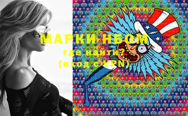 меф Семилуки