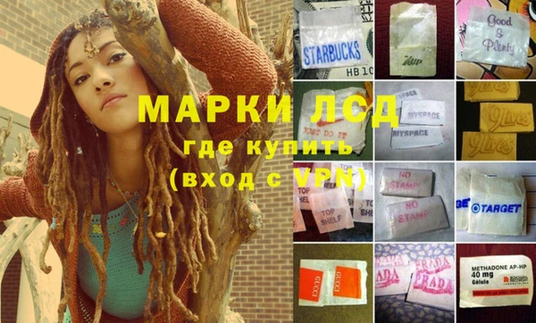 меф Семилуки