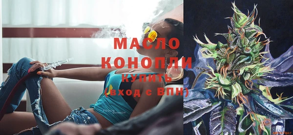 круглые Семикаракорск