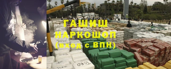 круглые Семикаракорск