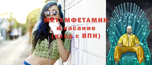 круглые Семикаракорск