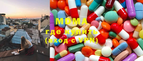 скорость mdpv Семёнов