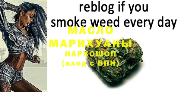 меф Семилуки