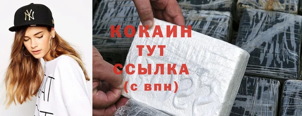 круглые Семикаракорск