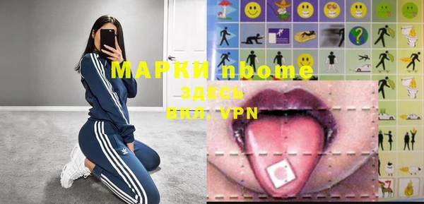 круглые Семикаракорск