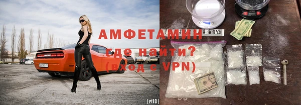 круглые Семикаракорск