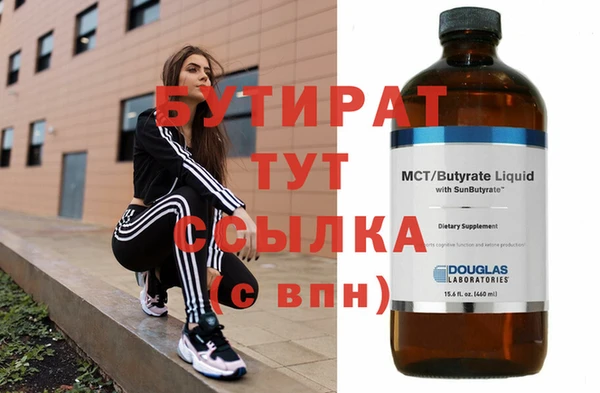 круглые Семикаракорск