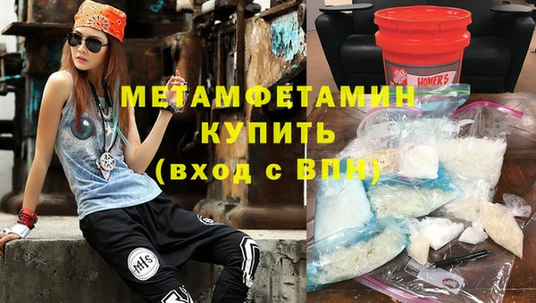 меф Семилуки