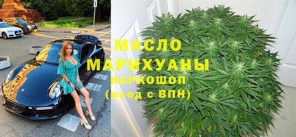 меф Семилуки