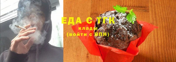 круглые Семикаракорск