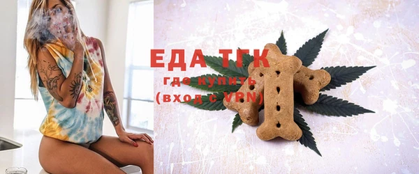 круглые Семикаракорск