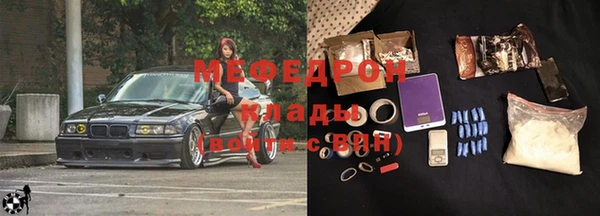 круглые Семикаракорск
