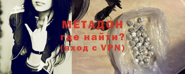 меф Семилуки